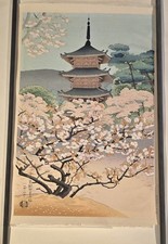 Pagoda ninnaji temple for sale  Holbrook