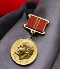Medaille centenaire lenine d'occasion  Sainte-Marie-aux-Chênes