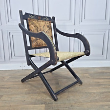 Antique vintage folding for sale  SPILSBY