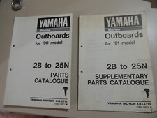 Yamaha außenborder 15 gebraucht kaufen  Fruerlund,-Engelsby, Tastrup