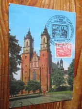 POZNAN BAZYLIKA ARCHIKATEDRALNA POCZTÓWKA BIURO WYDAWNICZE na sprzedaż  Wysyłka do Poland