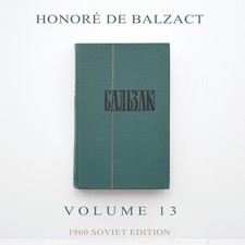 Balzac Human Comedy Vol 13 Russian Book 1960 USSR Pravda Soviet Edition Rare comprar usado  Enviando para Brazil