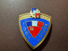 Insigne franco russe d'occasion  Lourdes