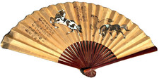 Vtg japanese mid for sale  Nacogdoches
