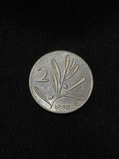 Lire 1958 ulivo usato  Italia