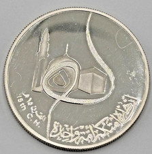 Irak dinar 1400th gebraucht kaufen  Höxter