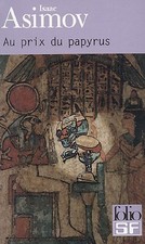 Papyrus d'occasion  Corbeil-Essonnes