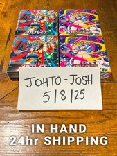 Japanese pokemon cards for sale  STOCKPORT