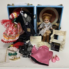 Vtg madame alexander for sale  Anoka