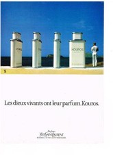 Publicite advertising 1983 d'occasion  Roquebrune-sur-Argens