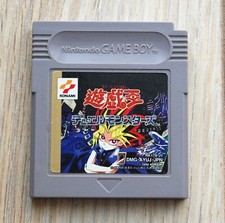 Yu-Gi-Oh! Pojedynek potworów - Jap. Oryginalna wersja 1998 Nintendo Game Boy na sprzedaż  PL