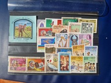 Timbres guinée bissau d'occasion  Brax