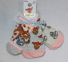 Chaussettes trainer socks d'occasion  Évry