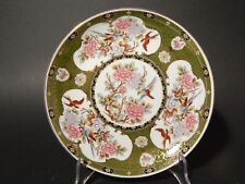 Antiquariato collezione orient usato  Torre Canavese