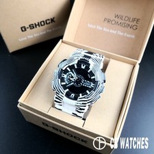 CASIO GA-110WLP-7A G-SHOCK WILDLIFE PROVIDING Współpraca Edycja limitowana na sprzedaż  Wysyłka do Poland