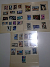 Lot timbres neufs d'occasion  Grièges