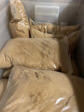 Sägemehl 900g feines gebraucht kaufen  Chemnitz