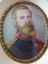 Miniatur malerei portrait gebraucht kaufen  Ludwigshafen am Rhein