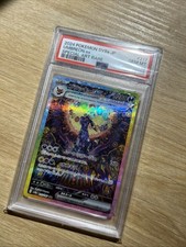 Umbreon psa pokemon gebraucht kaufen  Ansbach