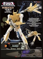 Kitzconcept robotech macross d'occasion  Expédié en France