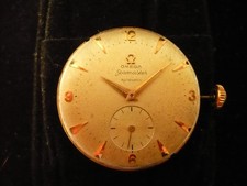 Mouvement ancien vintage d'occasion Mouvement ancien vintage d'occasion  Annezin