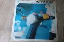 Folheto antigo Honda Cub C50 C65 C90 JAPÃO Super Cub comprar usado  Enviando para Brazil