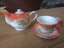 Miniature chinese tea for sale  YORK