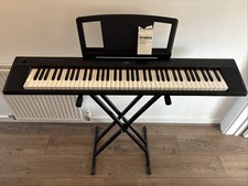 yamaha grand piano for sale  LINCOLN