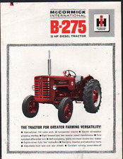 International 275 tractor for sale  DRIFFIELD