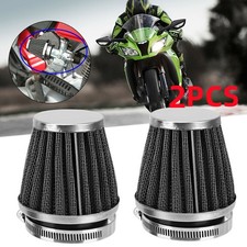 2pcs 50mm air for sale  DUNSTABLE