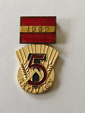 Ddr medaille rden gebraucht kaufen  Hohenlinden