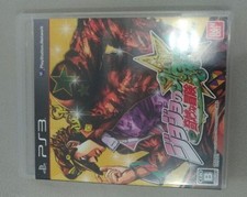 PS3 Jojo'S Bizarre Adventure All Star Battle Jojo comprar usado  Enviando para Brazil