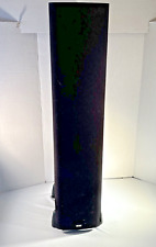 Dcm loudspeakers dcm26 for sale  Atlanta