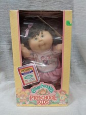 Cabbage patch preschool for sale  Bascom
