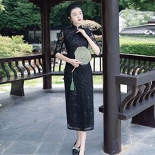 Qipao dress black for sale  Lake Elmo