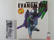 Artbook neon genesis usato  Scarperia