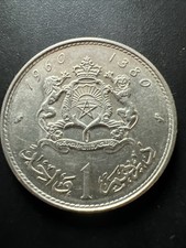 Maroc dirham hassan d'occasion Maroc dirham hassan d'occasion  Saint-Martin-de-Ré