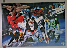 Mobile suit gundam for sale  Ypsilanti