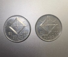 100 lire guglielmo usato  Grumello del Monte