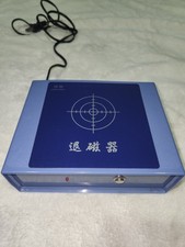 Industrial grade microcomputer for sale  Los Angeles