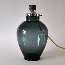 Wmf ikora glas gebraucht kaufen  Bargfeld-Stegen