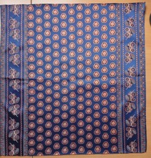 Furoshiki wickeltuch 65x63 gebraucht kaufen  Frechen