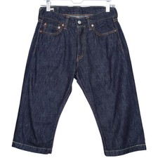 Momotaro jeans cropped for sale  San Jose