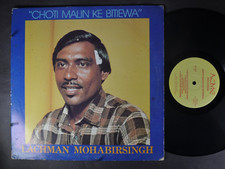 LACHMAN MOHABIRSINGH Choti Malin Ke Bitiewa HINDUSTANI  LP ACME comprar usado  Enviando para Brazil