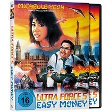 Ultra force easy gebraucht kaufen  Berlin