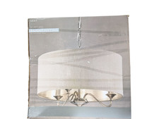Next burford light for sale  SOUTHAMPTON
