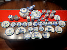 Piece set hadley for sale  Littleton