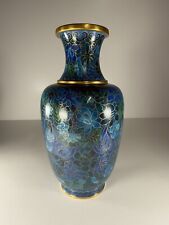 Vase cloisonné chinois d'occasion  Villeréal