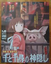 Poster double affiche d'occasion  Nancy-