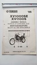 Yamaha 1000 sse usato  Vimodrone